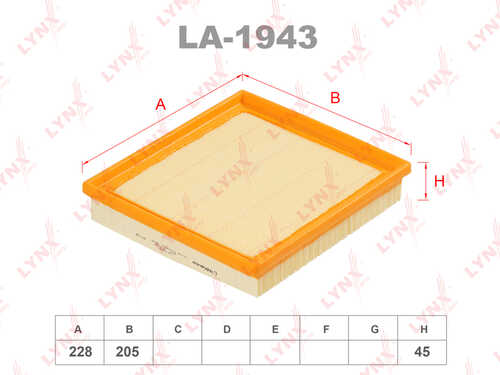 LYNX LA1943 Фильтр воздушный BMW 1 (F20/F21) 1.6-2.0 10> / 2 (F22) 2.0-2.0 13> 3 (F30-35) 11> 3GT (F34) 4 (F