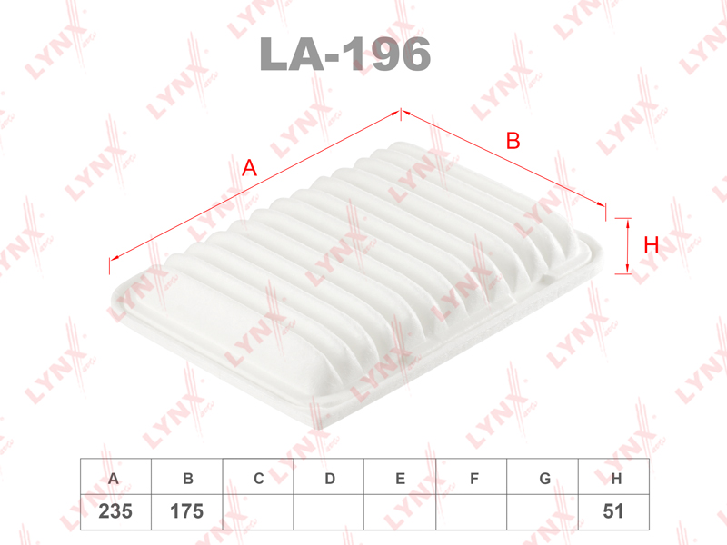 LYNX LA-196 Фильтр воздушный! Toyota Auris/Avensis/Corolla 1.3-1.6 07>