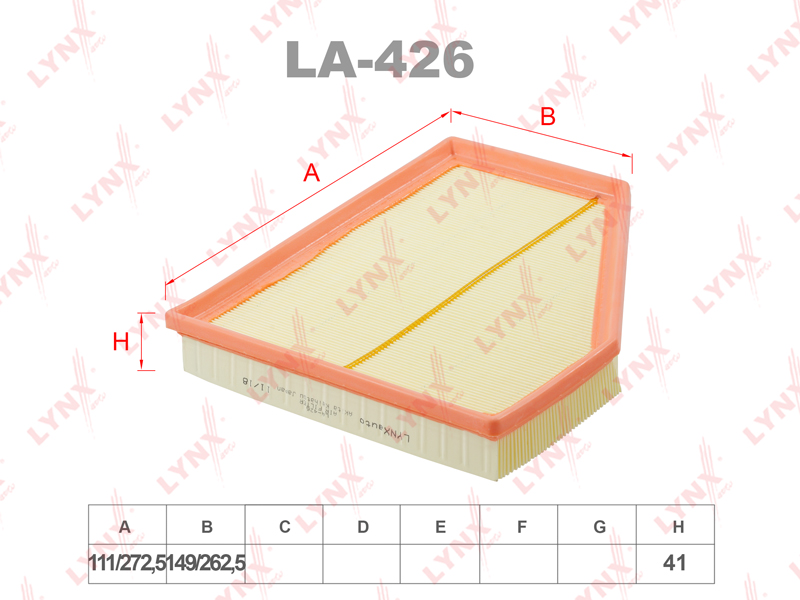 LYNX LA-426 фильтр воздушный! BMW 1(F20)/ 3(F30) 2.0-3.0 14>