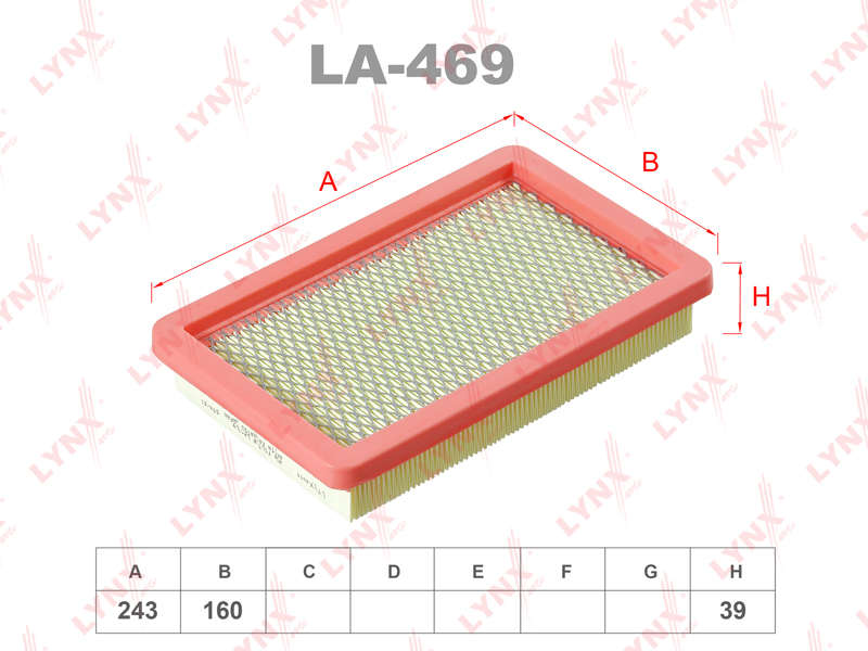 LYNX LA-469 Фильтр воздушный! Mazda 323 1.3-2.0 & 16V 94>
