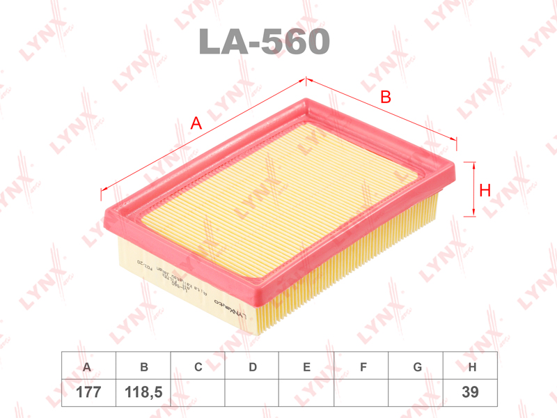 LYNX LA-560 Фильтр воздушный