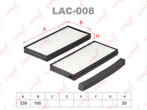 LYNX LAC-008 Фильтр салонный auto;Фильтр салонный (комплект 2 шт.)