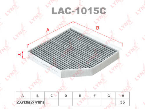 LYNX LAC-1015C Фильтр салона! угольный Audi A4/A5/Q5 1.8TFSi/2.0TFSi/3.2FSi/2.0TDi/2.7TDi/3.0TDi 07-16