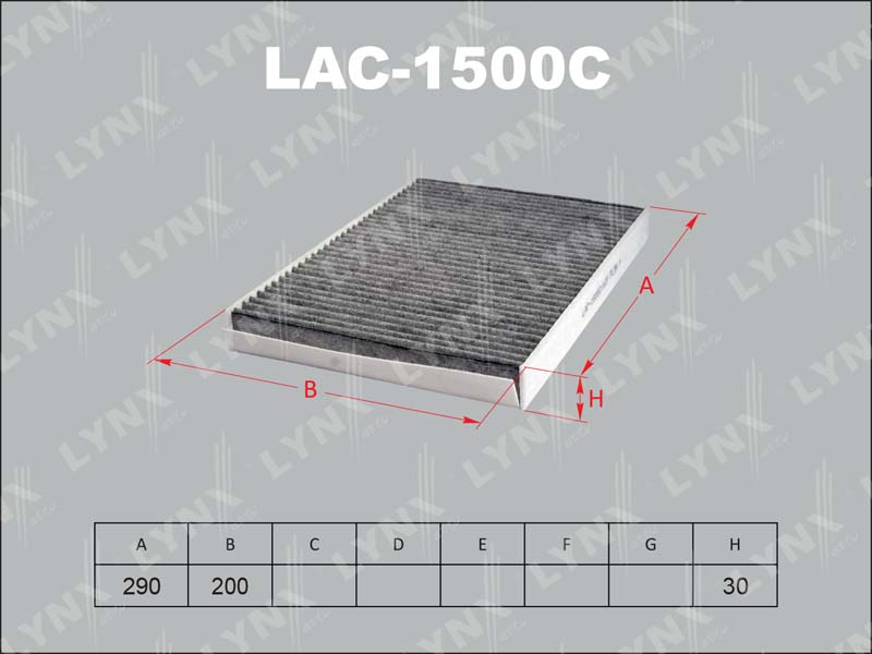 LYNX LAC-1500C Фильтр, воздух во внутренном пространстве