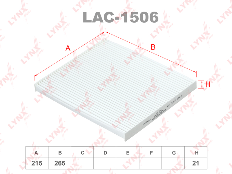 LYNX LAC-1506 фильтр салона! Opel Corsa D, Fiat Grande Punto 1.0-1.9D 05>