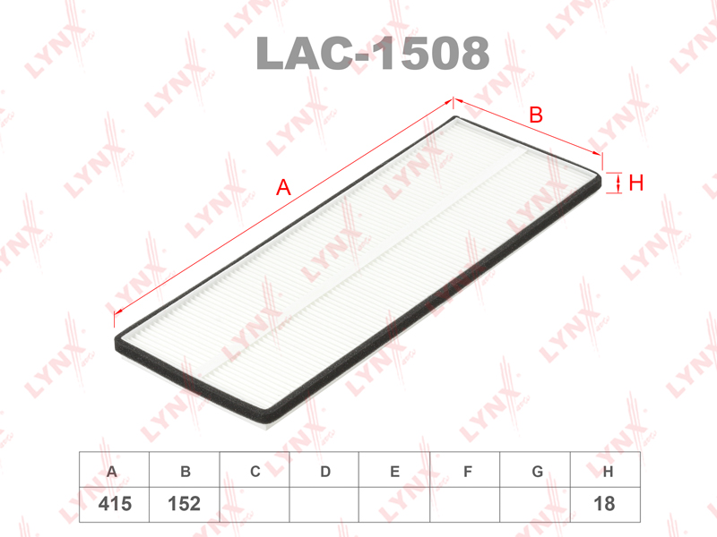 LYNX LAC-1508 Фильтр салонный OPEL Astra F 92-98 / Calibra 90-97 Combo 94-01 Corsa B 93-00