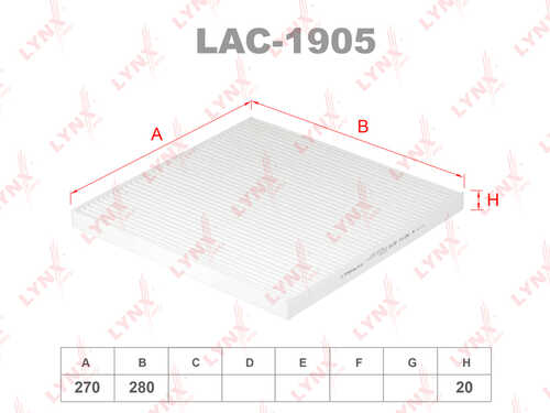 LYNX LAC-1905 Фильтр салона! Nissan Murano 3.5 08>