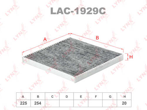 LYNX LAC-1929C Фильтр салона! угольный Hyundai Sonata 09>