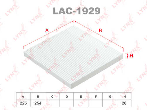 LYNX LAC-1929 Фильтр салонный