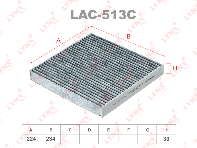 LYNX LAC-513C фильтр салона! угольный Honda Accord 2.0/2.4 03>, Toyota Avensis 1.8 03>