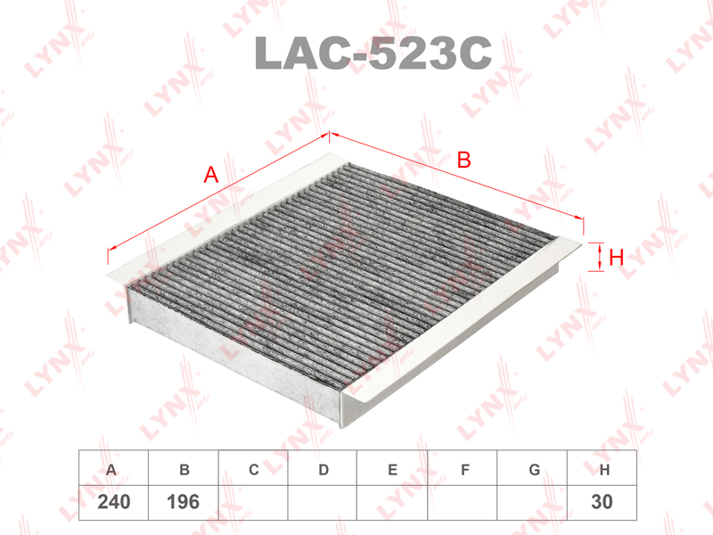 LYNX LAC-523C Фильтр салонный угольный HONDA Civic 06>