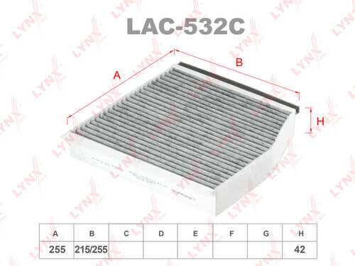 LYNX LAC-532C Фильтр салона! угольный MB W176/W246/C117 11>