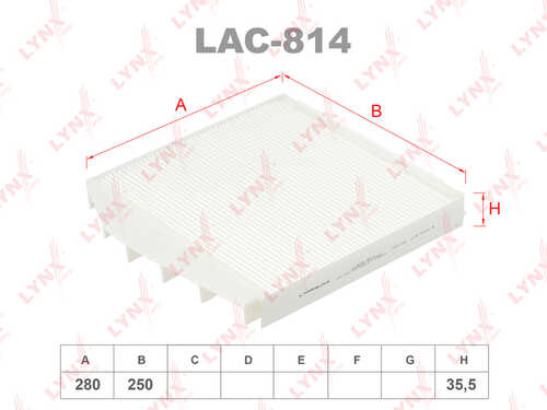 LYNX LAC-814 Фильтр салонный VOLVO S60 I 00> / S80 98-06 V70 II 99-07 XC70 XC90 02-14