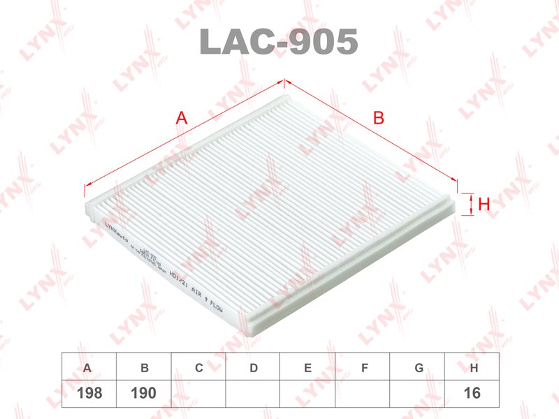 LYNX LAC-905 Фильтр салонный