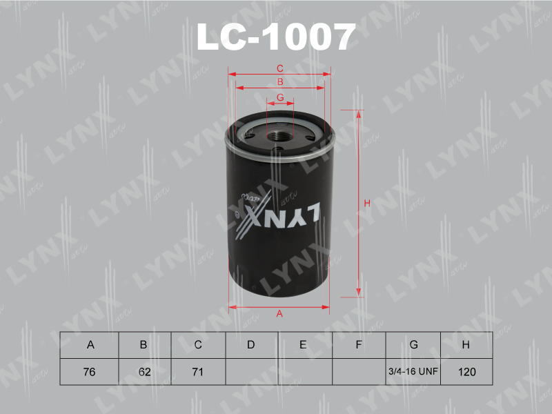 LYNX LC-1007 Фильтр масляный