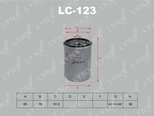 LYNX LC-123 Масляный фильтр