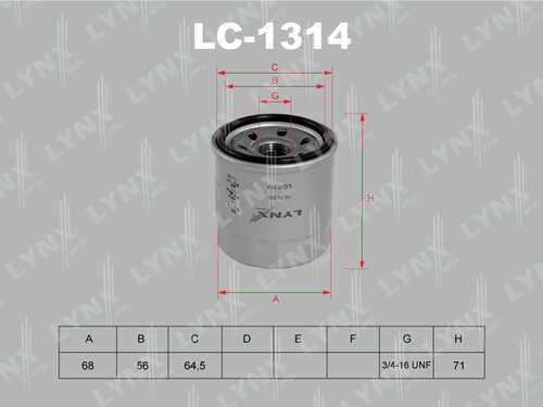LYNX LC-1314 Фильтр масляный! Suzuki Swift/Baleno 1.0-1.6 83>