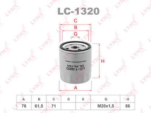 LYNX LC1320 Фильтр масляный! Citroen Berlingo, Peugeot 106/206 /307/406, Toyota Corolla 1.9D 00-02;Ремень