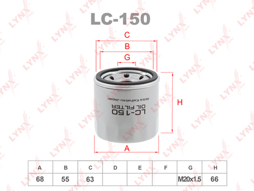 LYNX LC-150 Фильтр масляный! Mazda 323/3/626, Nissan Primera 1.3-2.2 89>