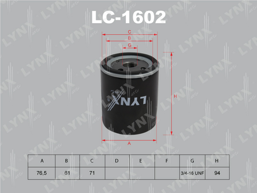 LYNX LC-1602 Масляный фильтр