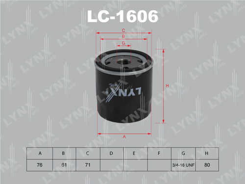 LYNX LC-1606 Фильтр масляный! Ford Fiesta/KA 1.3i-1.8i, Skoda Felicia 1.3