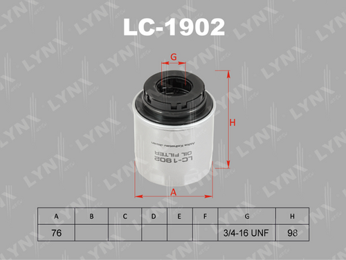 LYNX LC-1902 Масляный фильтр