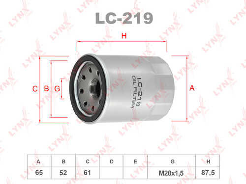 LYNX LC219 Масляный фильтр