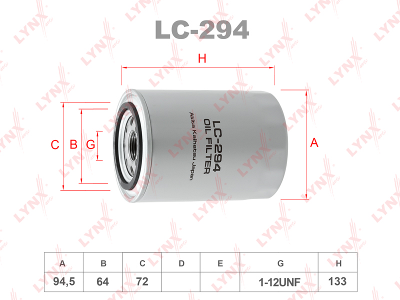 LYNX LC-294 Фильтр масляный! Nissan Primera/Sunny/Terrano/Patrol 2.0D-4.2TD 88>