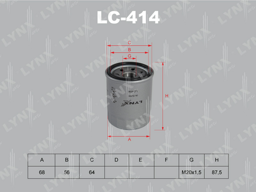 LYNX LC414 Масляный фильтр