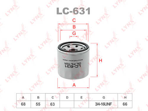 LYNX LC631 Фильтр масляный! Suzuki Swift/Baleno 1.0-1.6 83>