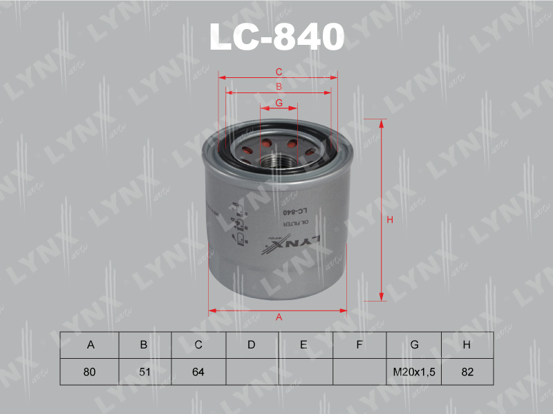 LYNX LC840 Фильтр масляный! Opel Vectra 1.5D/1.7D 88>, Honda Accord 2.0i 90>