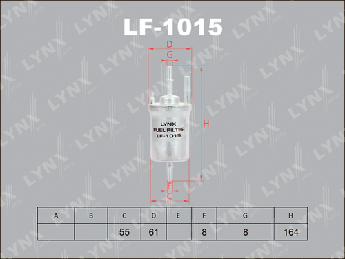 LYNX LF-1015 Топливный фильтр