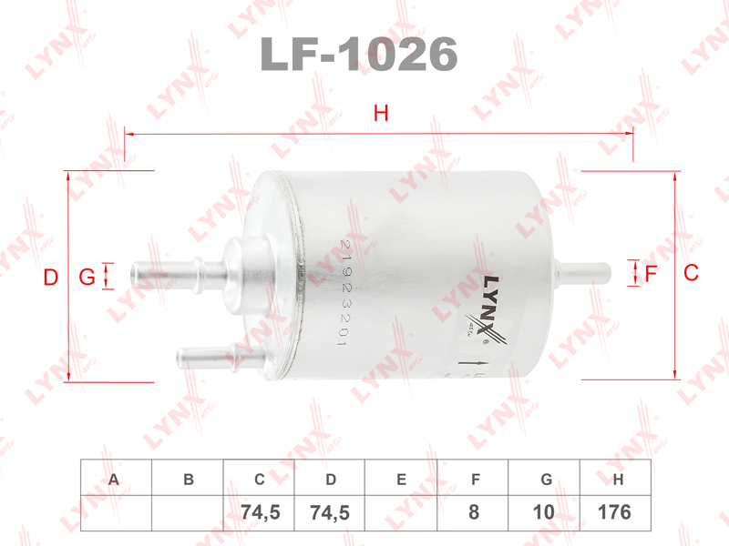 LYNX LF-1026 Фильтр топливный AUDI A4 2.0-3.2 04-08 / A6 05-11 A8 2.8-4.2 05-10