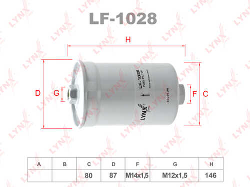LYNX LF-1028 Фильтр топливный! Audi 80/100/A6/S4 1.6-2.3/4.2 80-97,Seat Toledo 1.8 91-99