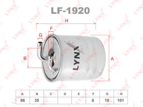 LYNX LF-1920 Фильтр топливный