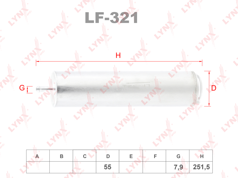 LYNX LF321 Фильтр топливный BMW 1 (E81/E87) 2.0D 07> / 3 (E46) 3.0D 02> 5 (E60/F10) 2.0D-3.0D 05> 6 (E63/F1