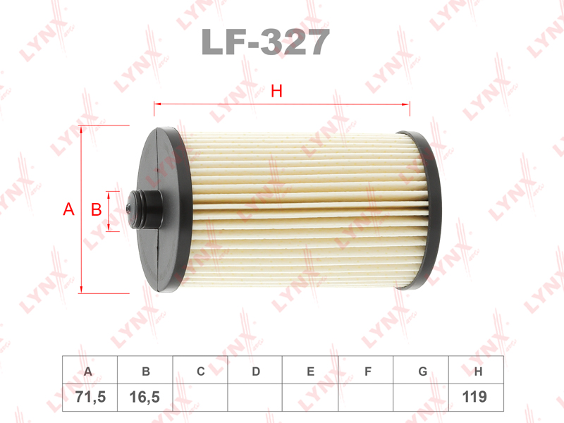 LYNX LF-327 Фильтр топливный VW Crafter 2.5D 06-13