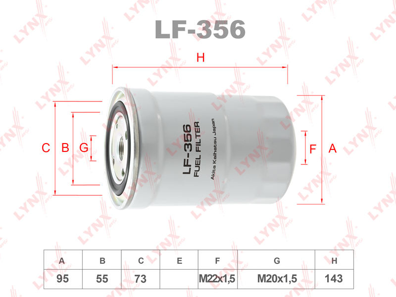 LYNX LF-356 Фильтр топливный MITSUBISHI Pajero 3.2D 01> / Canter 5.2 99>