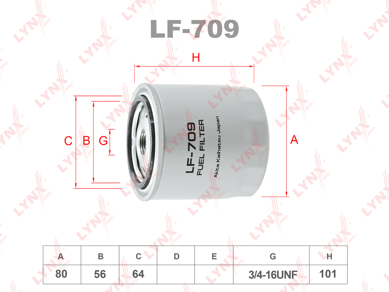 LYNX LF-709 Фильтр топливный TOYOTA Land Cruiser 3.4TD-4.0TD >89, NISSAN Atlas/Condor 4.3D 95-99/4.6D 99