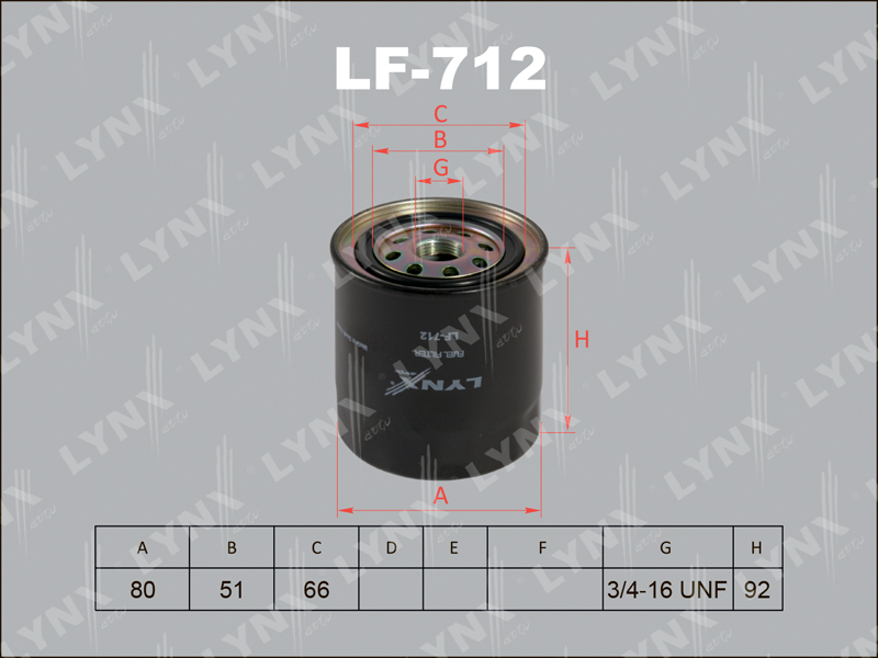 LYNX LF-712 Фильтр топливный