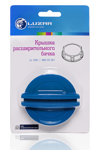 LUZAR LL1835 Крышка! VW Passat 1.6-3.2 05>/Golf 1.4-3.2 03>, Audi A4 04>