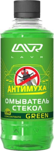 LAVR LN1221 Омыватель! стекол летний, концентрат, анти муха, Green, 330мл