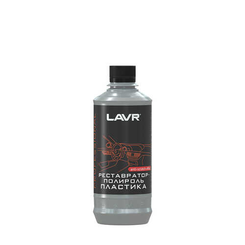 LAVR LN1460L Реставратор-полироль! пластика, профессиональная формула, 310мл