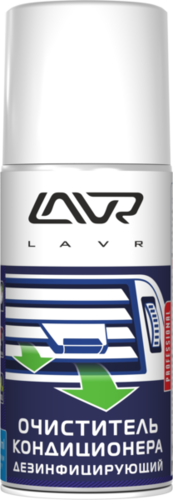 LAVR LN1461 Очиститель! кондиционера дезинфицирующий, ментол-эвкалипт, аэрозоль, 210мл