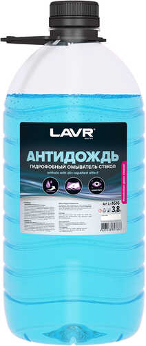 LAVR LN1616 Омыватель стекол! 'Антидождь' гидрофобный, 3.8L