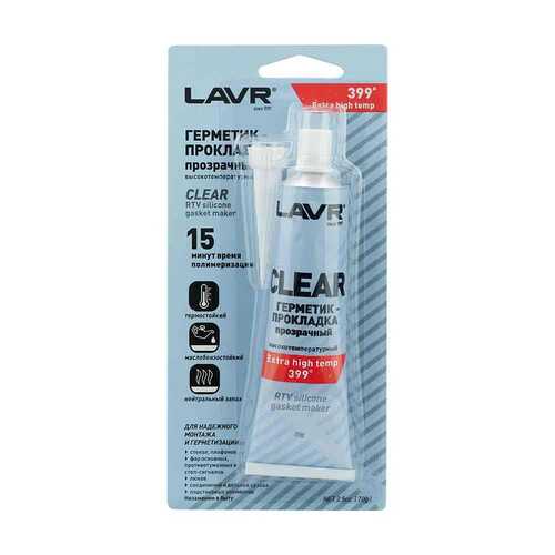 LAVR LN1740 Герметик прокладка! прозрачный высокотемпературный CLEAR 70г;Герметик-прокладка прозрачный высокотемпературный Clear, 70 г