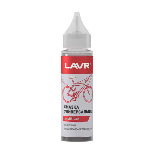 LAVR LN1901 Смазка! для цепи и других деталей велосипеда, универсальная, 30 мл