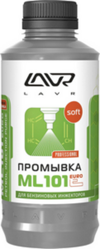 LAVR LN2007 Промывка бензиновых систем впрыска! ML101 EVRO, для промыв станций, мягкая очистка, 1л