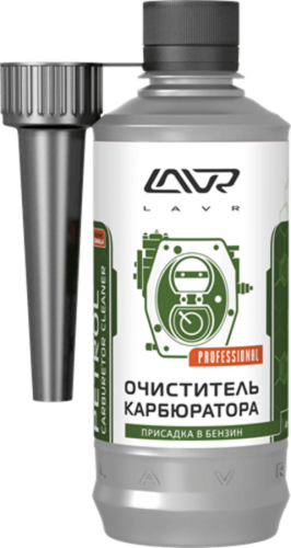 LAVR LN2108 Очиститель карбюратора! присадка в бензин, на 40-60л, с насадкой, 330мл