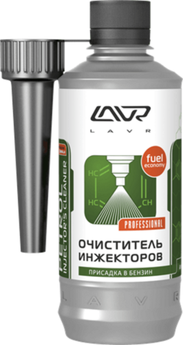 LAVR LN2109 Очиститель инжекторов! присадка в бензин, на 40-60л, с насадкой, 330мл;Очиститель инжекторов присадка в бензин (на 40-60л) с насадкой 310мл